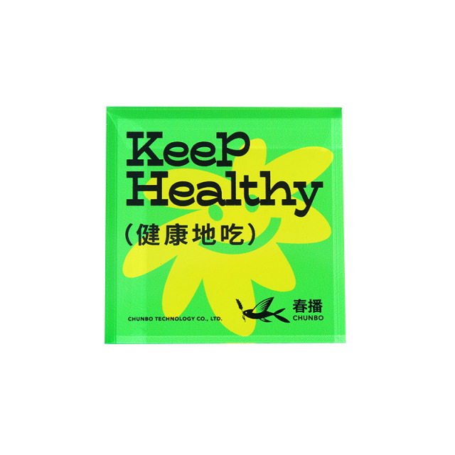 Acrylic Fridge Magnet