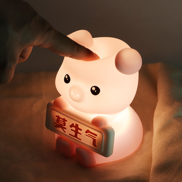 Silicone Table Lamp