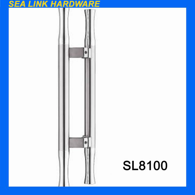 Door handle
