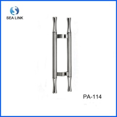 Door handle