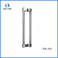 Door handle