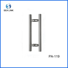 Door handle