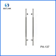 Door handle