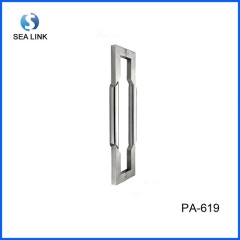 Door handle
