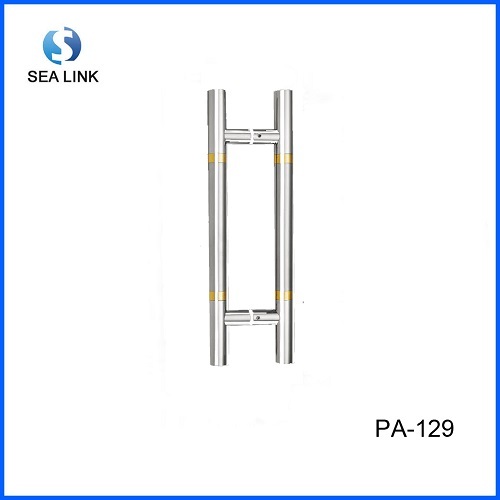 Door handle