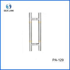 Door handle