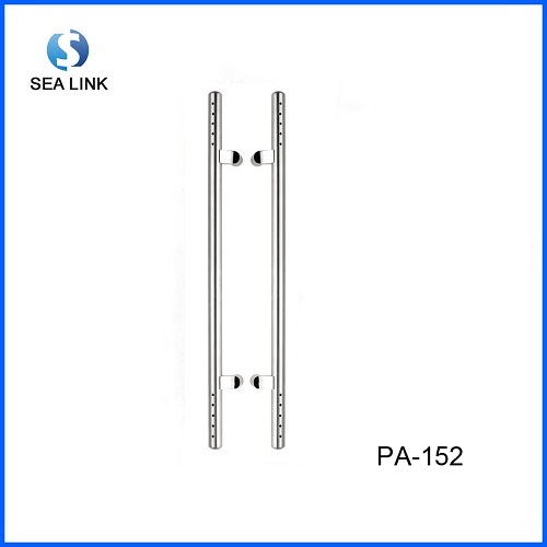 Door handle