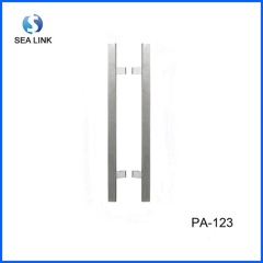 Door handle