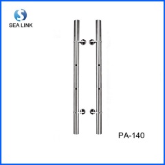 Door handle