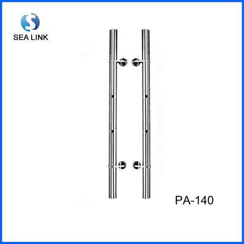Door handle