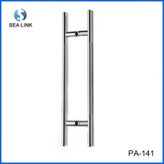 Door handle