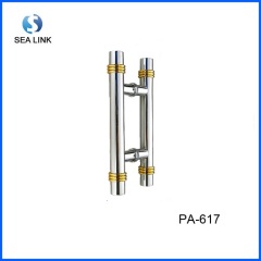 Door handle