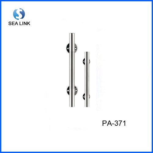 Door handle