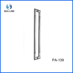 Door handle