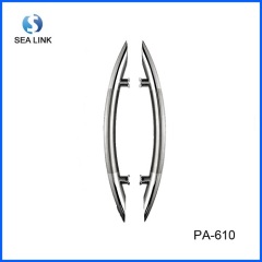 Door handle