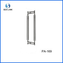 Door handle