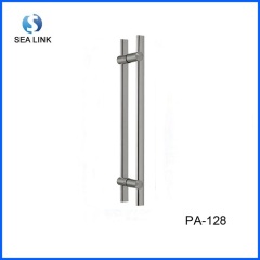 Door  handle