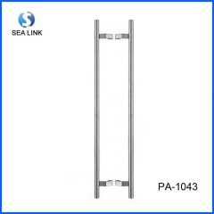 Door handle