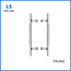 Door handle