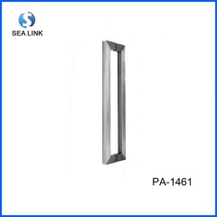 Door handle