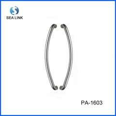 Door handle
