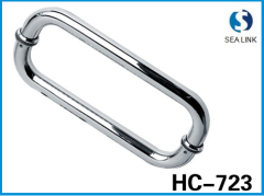 Door handle