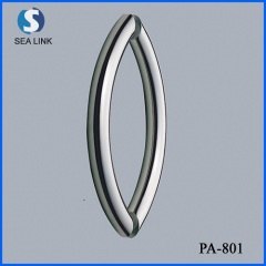 Door handle