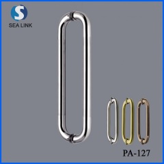Door handle