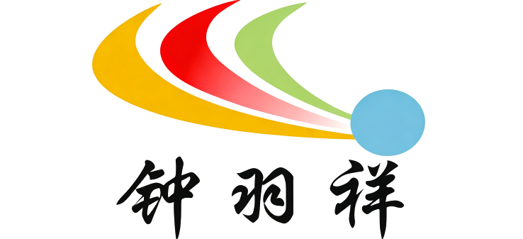 Custom rubber and plastic product manufacturer