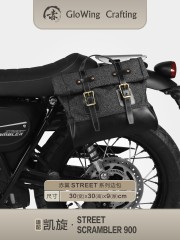 Street-Black