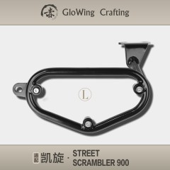 Scrambler 900 / Street Scrambler 3-point side bag mounting bracket