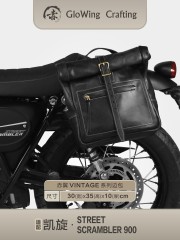 Vintage-Black