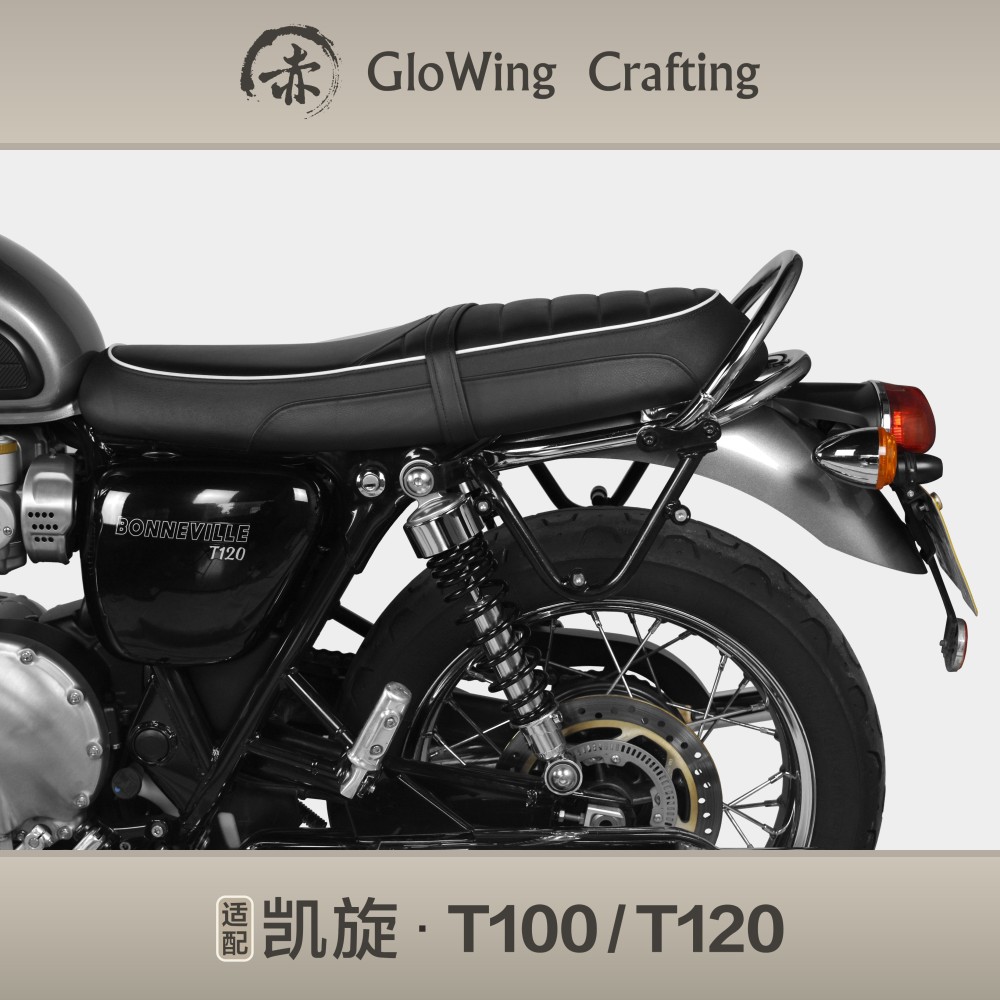 Glowing™ TRIUMPH T100 / T120 waterproof Sidebag