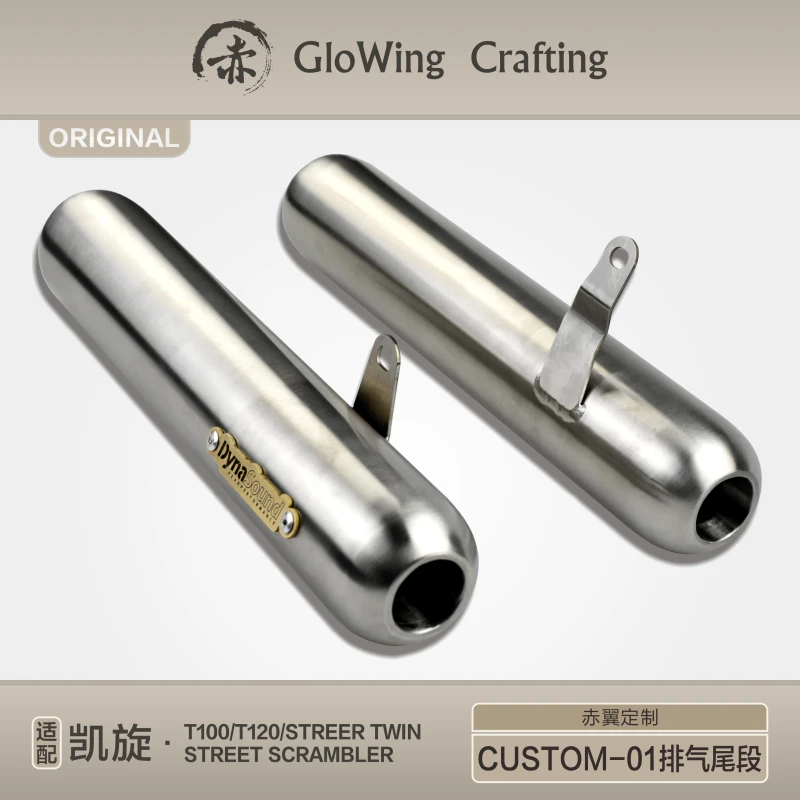 Glowing™ TRIUMPH Bonneville Morden-Classic Straight-through Sport Short Exhaust