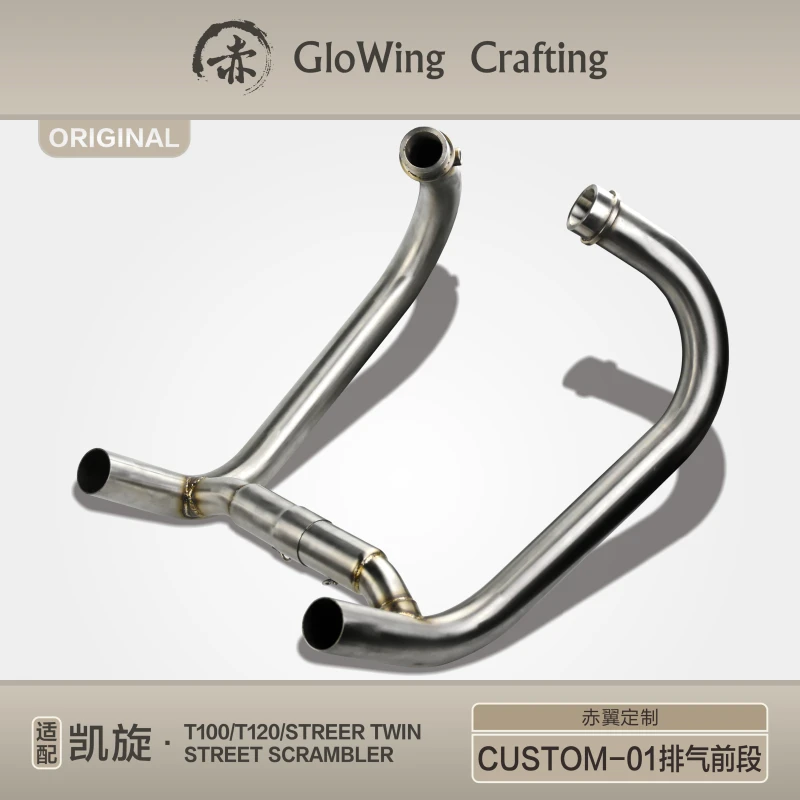 Glowing™ TRIUMPH Bonneville Morden-Classic Straight-through Sport Short Exhaust