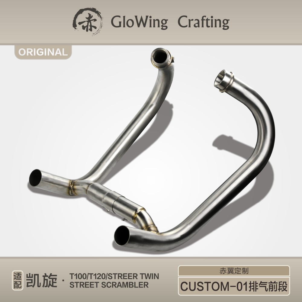 Glowing™ TRIUMPH Bonneville Morden-Classic Straight-through Sport Short Exhaust