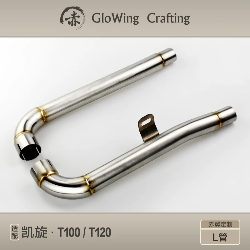 Glowing™ TRIUMPH Bonneville Morden-Classic Exhaust X-pipe / XL-pipe