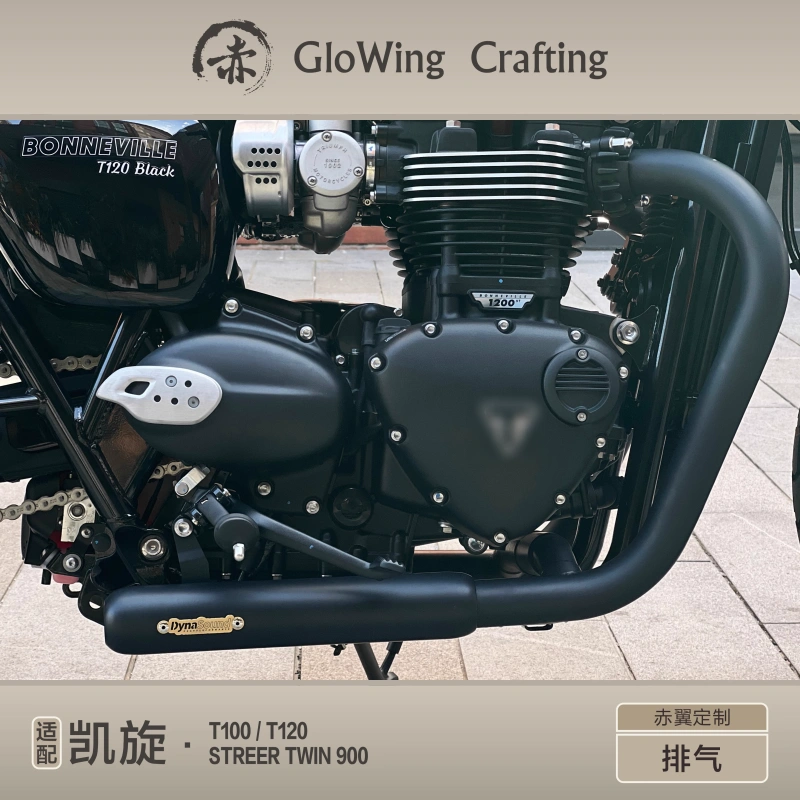 Glowing™ TRIUMPH Bonneville Morden-Classic Straight-through Sport Short Exhaust
