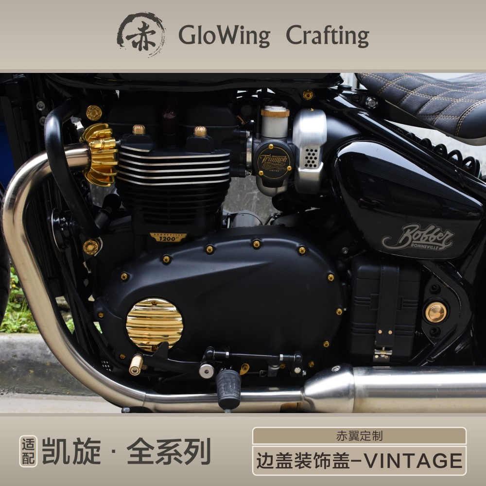 Glowing™ TRIUMPH Bonneville Morden-Classic Series Clutch &  ACG Badge