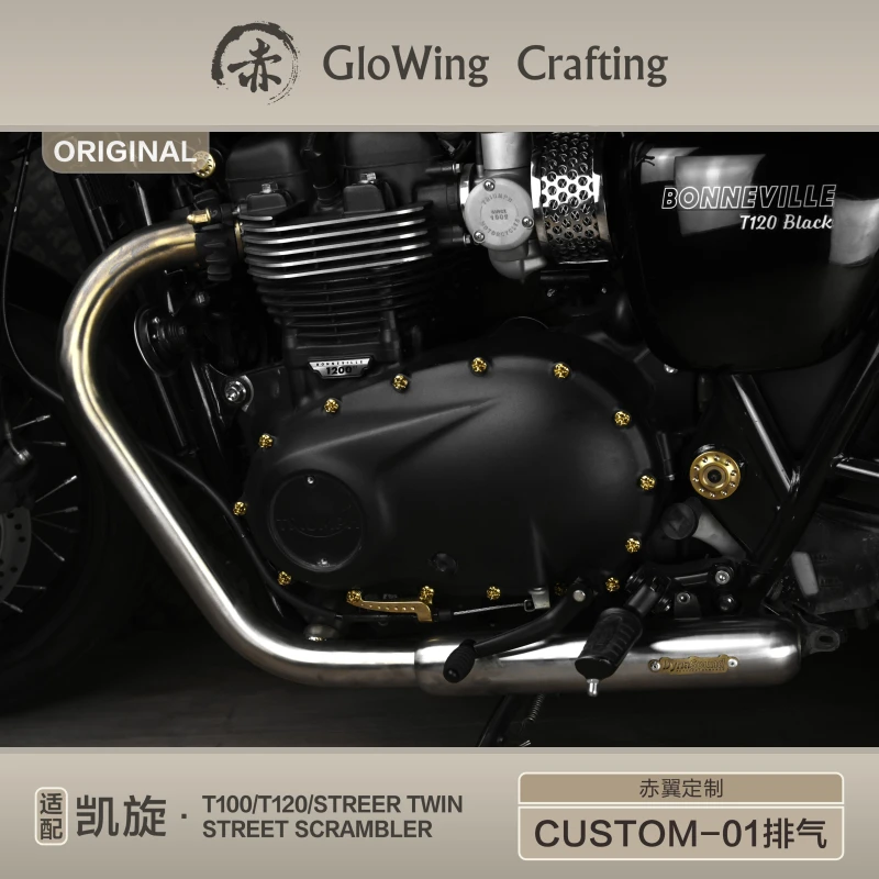 Glowing™ TRIUMPH Bonneville Morden-Classic Straight-through Sport Short Exhaust