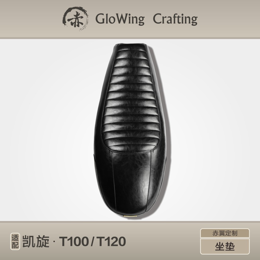 Glowing™ TRIUMPH Bonneville Morden-Classic Leather seat
