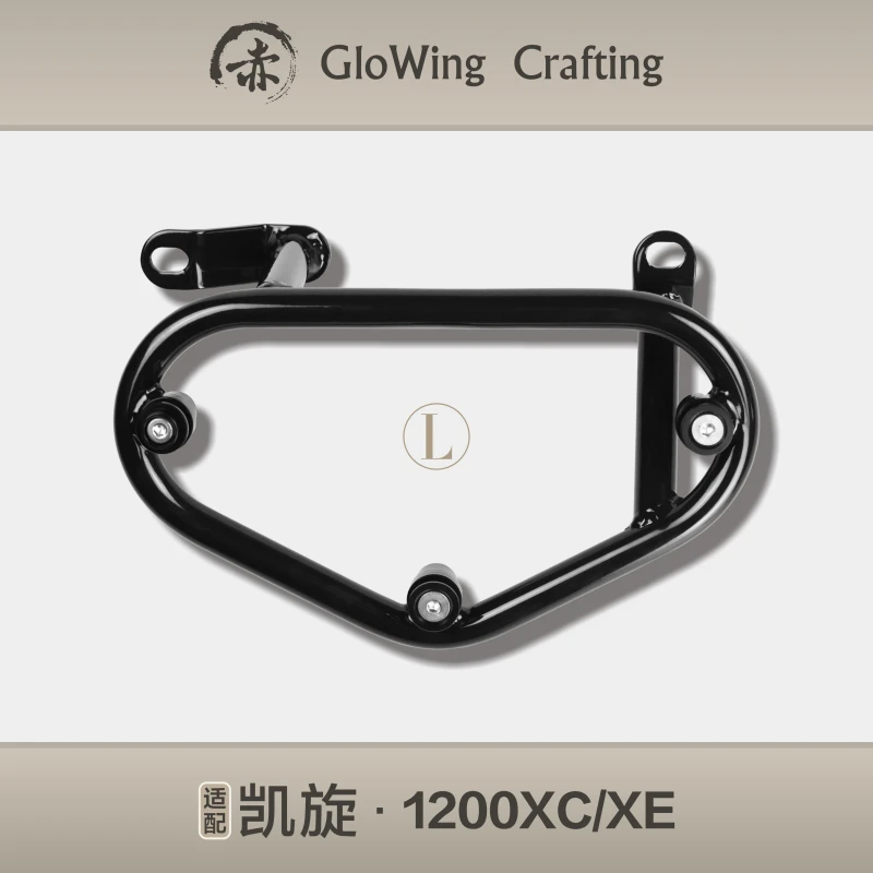 Glowing™ Scrambler 1200 waterproof Sidebag