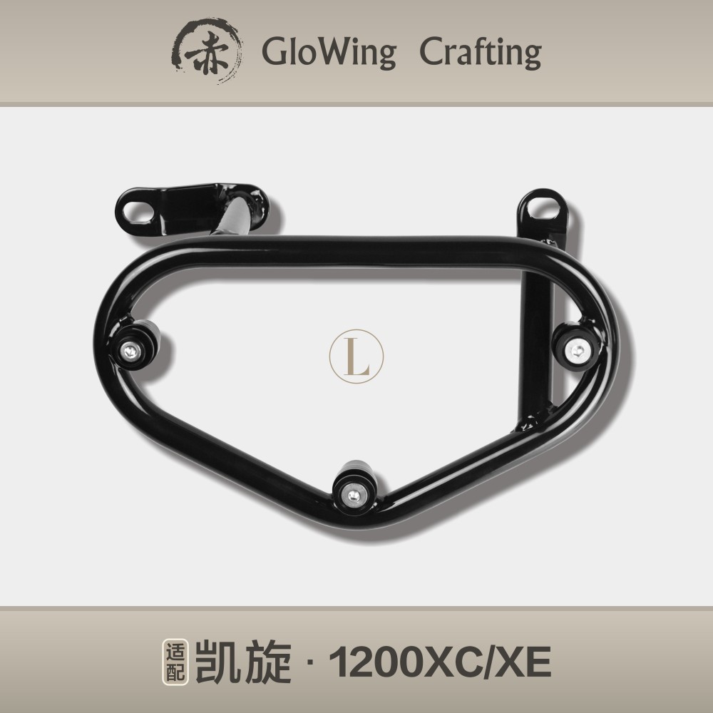 Glowing™ Scrambler 1200 waterproof Sidebag