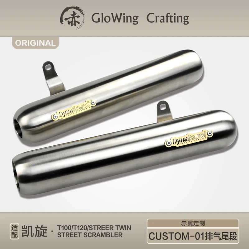 Glowing™ TRIUMPH Bonneville Morden-Classic Straight-through Sport Short Exhaust