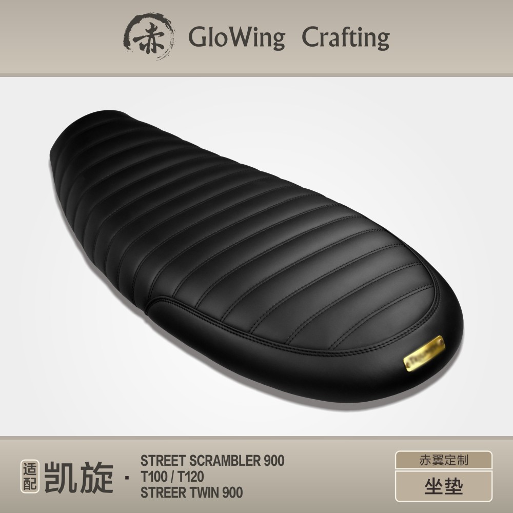 Glowing™ TRIUMPH Bonneville Morden-Classic Leather seat