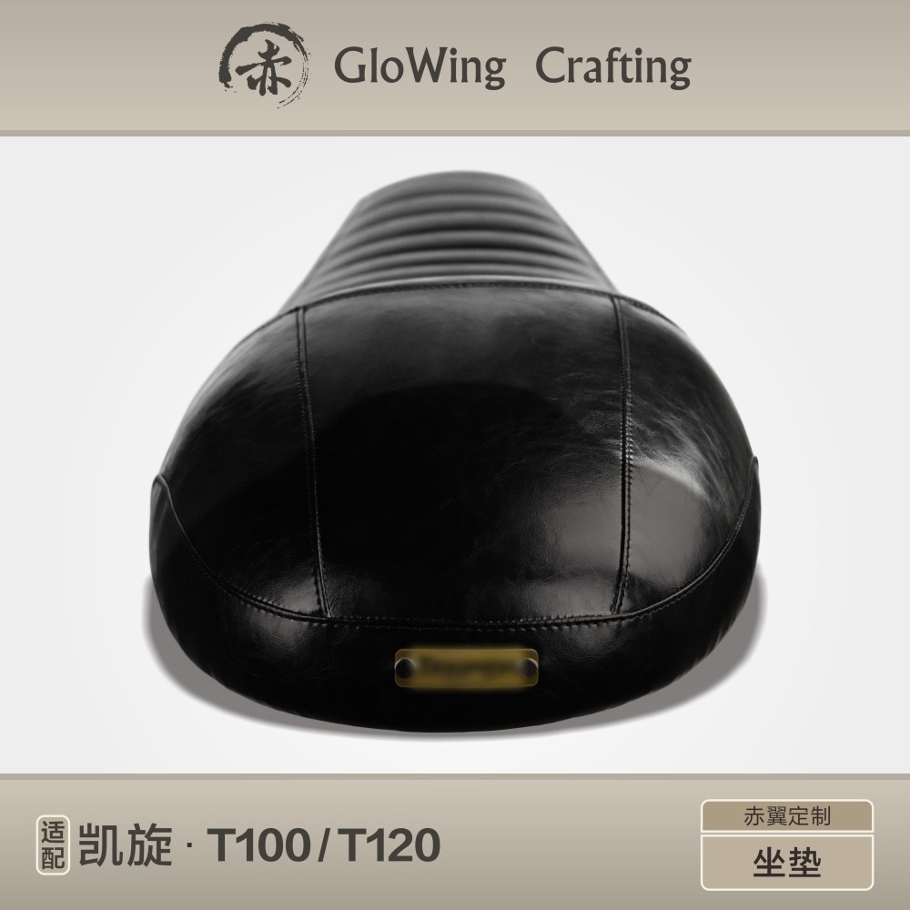 Glowing™ TRIUMPH Bonneville Morden-Classic Leather seat