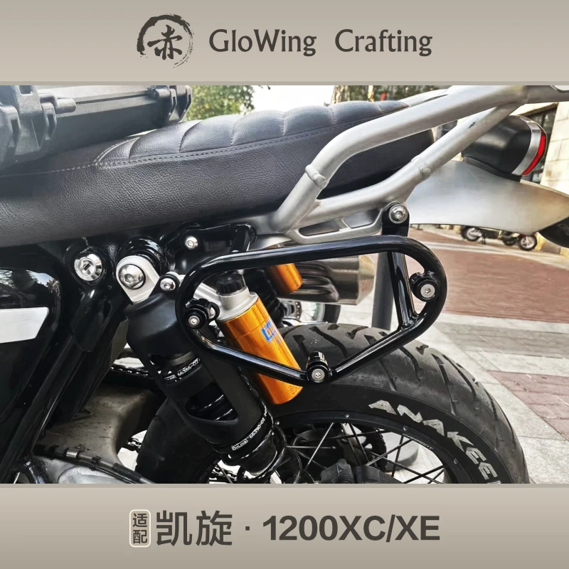 Glowing™ Scrambler 1200 waterproof Sidebag