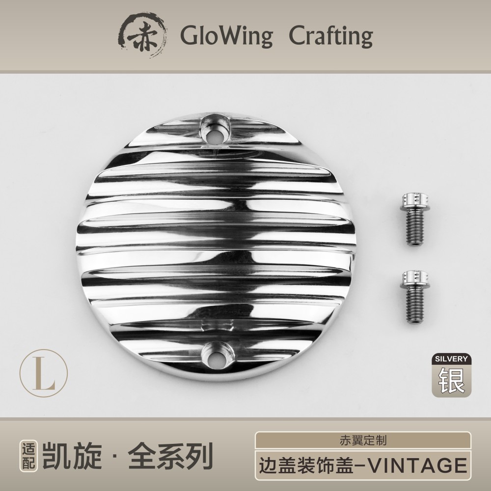 Glowing™ TRIUMPH Bonneville Morden-Classic Series Clutch &  ACG Badge
