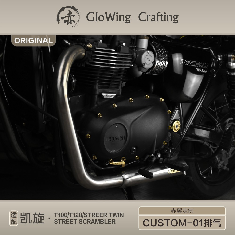Glowing™ TRIUMPH Bonneville Morden-Classic Straight-through Sport Short Exhaust
