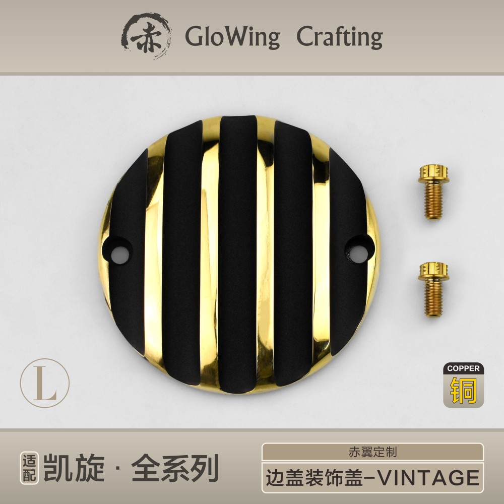 Glowing™ TRIUMPH Bonneville Morden-Classic Series Clutch &  ACG Badge